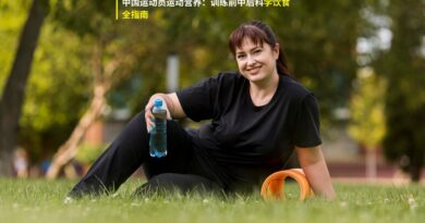 中国运动员运动营养：训练前中后科学饮食全指南